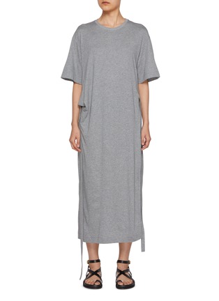 首图 - 点击放大 - EDITION - Adjustable Drape T-shirt Dress