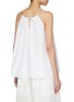 背面 - 点击放大 - EDITION - Draped Beaded Strap Cotton Vest