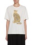 首图 - 点击放大 - EDITION - Cheetah Graphic Linen Cotton T-Shirt