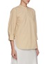 细节 - 点击放大 - EDITION - Convertible Sleeves Cotton Shirt