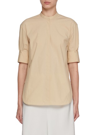 首图 - 点击放大 - EDITION - Convertible Sleeves Cotton Shirt