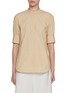 首图 - 点击放大 - EDITION - Convertible Sleeves Cotton Shirt