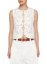首图 - 点击放大 - EDITION - Tie Front Embroidered Lace Cotton Linen Vest