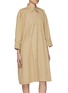 细节 - 点击放大 - EDITION - Long Sleeve Draped Shirt Dress