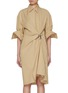 首图 - 点击放大 - EDITION - Long Sleeve Draped Shirt Dress