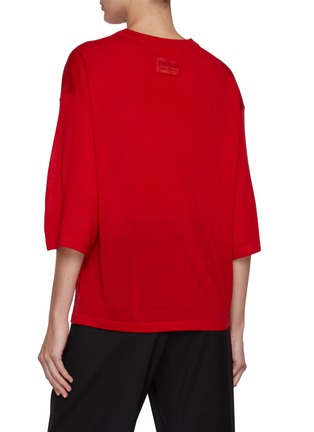 背面 - 点击放大 - EDITION - V-Neck Wool Knit Sweater
