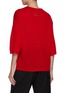背面 - 点击放大 - EDITION - V-Neck Wool Knit Sweater