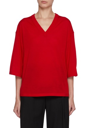 首图 - 点击放大 - EDITION - V-Neck Wool Knit Sweater