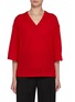 首图 - 点击放大 - EDITION - V-Neck Wool Knit Sweater
