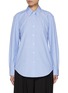 首图 - 点击放大 - EDITION - Long Sleeve Cotton Oxford Shirt