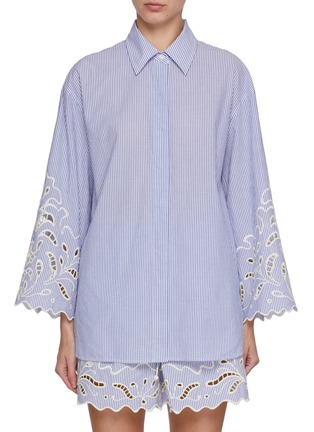 首图 - 点击放大 - EDITION - Embroidered Striped Cotton Shirt