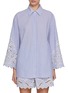 首图 - 点击放大 - EDITION - Embroidered Striped Cotton Shirt