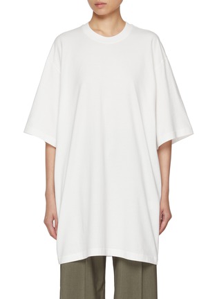 首图 - 点击放大 - EDITION - Oversized Cotton Jersey T-Shirt