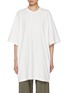 首图 - 点击放大 - EDITION - Oversized Cotton Jersey T-Shirt