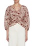 首图 - 点击放大 - EDITION - Balloon Sleeves V-Neck Cotton Blouse