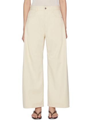 首图 - 点击放大 - EDITION - Wide Leg Cotton Pants