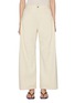 首图 - 点击放大 - EDITION - Wide Leg Cotton Pants