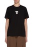 首图 - 点击放大 - EDITION - Elephant Graphic Cotton T-Shirt