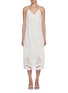 首图 - 点击放大 - EDITION - Sleeveless Embroidered Linen Cotton Dress