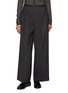 首图 - 点击放大 - EDITION - Wide Leg Wool Pants