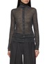 首图 - 点击放大 - EDITION - Sheer Knit Cardigan