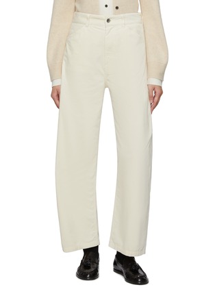 首图 - 点击放大 - EDITION - Wide Leg Pants