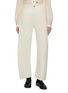 首图 - 点击放大 - EDITION - Wide Leg Pants