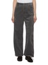 首图 - 点击放大 - EDITION - Wide Leg Pants