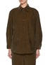 首图 - 点击放大 - EDITION - Long Sleeve Shirt