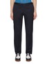 首图 - 点击放大 - TOMORROWLAND - Cotton Stretch Pants