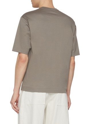 背面 - 点击放大 - TOMORROWLAND - Kamikaze Contrast Pocket Cotton T-shirt