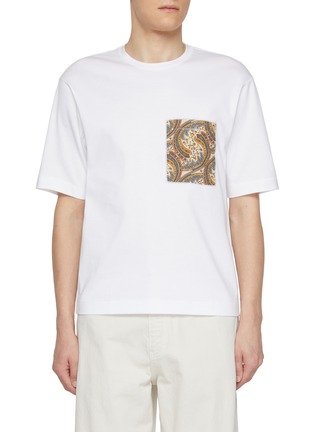 首图 - 点击放大 - TOMORROWLAND - Kamikaze Contrast Paisley Pocket Cotton T-shirt