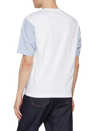 背面 - 点击放大 - TOMORROWLAND - Striped Kamikaze Cotton T-shirt