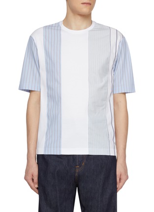 首图 - 点击放大 - TOMORROWLAND - Striped Kamikaze Cotton T-shirt