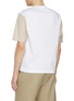 背面 - 点击放大 - TOMORROWLAND - Kamikaze Cotton T-Shirt