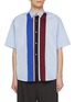 首图 - 点击放大 - TOMORROWLAND - Tokiko Stripe Cotton Shirt