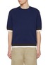 首图 - 点击放大 - TOMORROWLAND - Crewneck Cotton Blend Knit T-Shirt