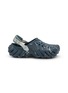 首图 - 点击放大 - CROCS - Echo Marbled Clogs