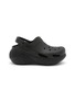 首图 - 点击放大 - CROCS - Bubble Crush Clogs