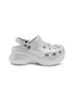 首图 - 点击放大 - CROCS - X SMFK Bae Clogs