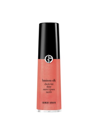 首图 -点击放大 - GIORGIO ARMANI BEAUTY - Luminous Silk Cheek Tint Shine — 50S
