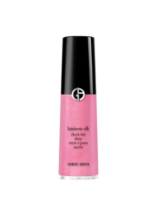 首图 -点击放大 - GIORGIO ARMANI BEAUTY - Luminous Silk Cheek Tint Shine — 53S