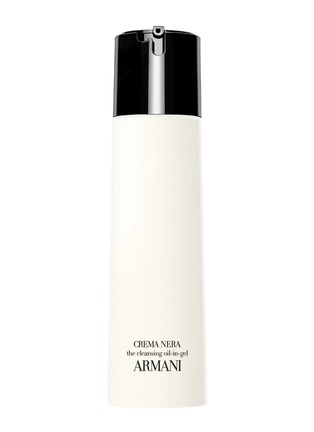 首图 -点击放大 - GIORGIO ARMANI BEAUTY - Crema Nera Supreme Balancing Oil-in-Gel 150ml