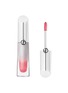 首图 -点击放大 - GIORGIO ARMANI BEAUTY - Prisma Glass Icy Plumper — 34