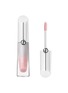 首图 -点击放大 - GIORGIO ARMANI BEAUTY - Prisma Glass Icy Plumper — 32