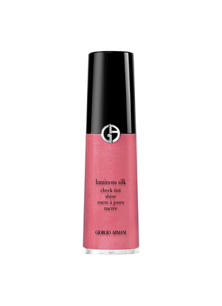 首图 -点击放大 - GIORGIO ARMANI BEAUTY - Luminous Silk Cheek Tint Shine — 62S