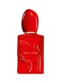 首图 -点击放大 - GIORGIO ARMANI BEAUTY - Sì Passione Red Musk Eau de Parfum 50ml