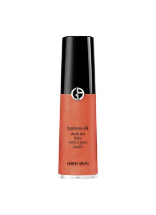 首图 -点击放大 - GIORGIO ARMANI BEAUTY - Luminous Silk Cheek Tint Shine — 42S