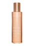 首图 -点击放大 - CLARINS - Extra Firming Emulsion 100ml