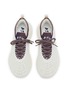 细节 - 点击放大 - ATHLETIC PROPULSION LABS - TechLoom Zipline Women's Sneakers